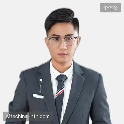 程旭彤