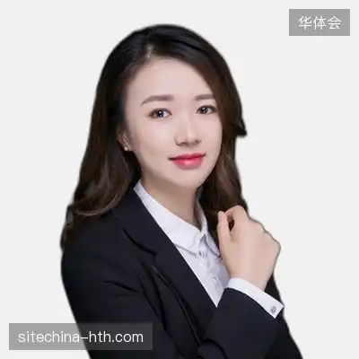 戴诺